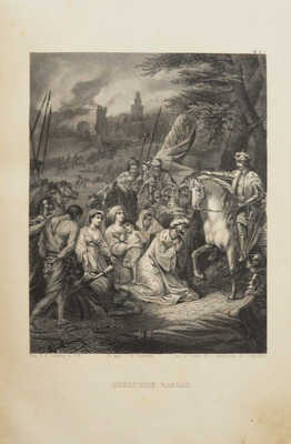 Северное сияние. Русский художественный альбом. Т. III. СПб.: Издание Василия Генкеля, 1864.